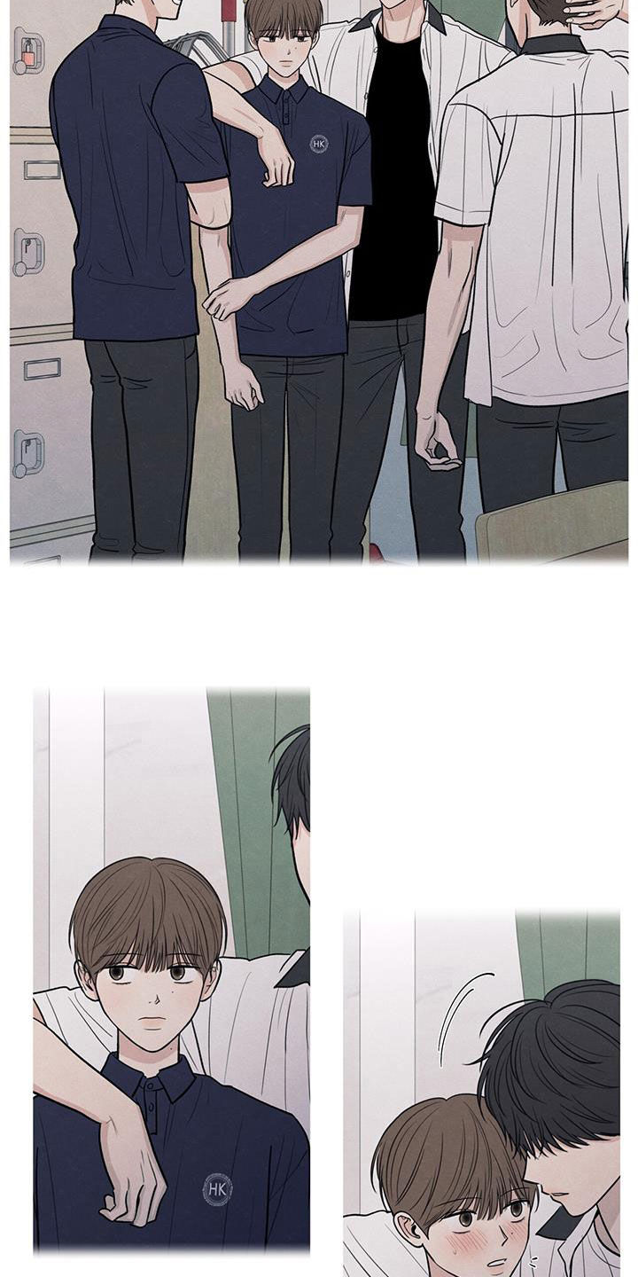 模糊的边缘漫画 图片漫画,第117章：【第二季】相聚4图