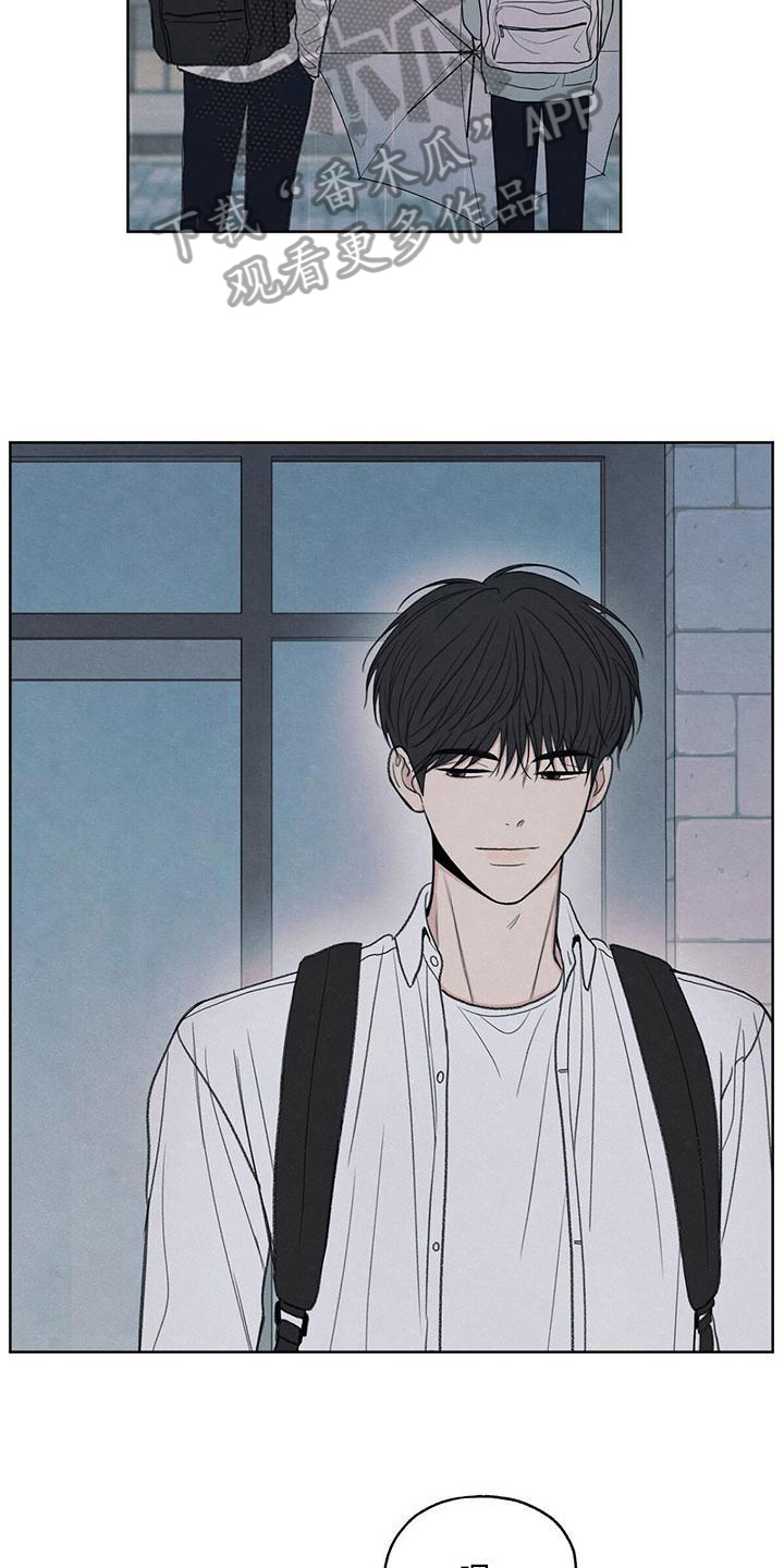 模糊的边缘漫画,第24章：一起走1图