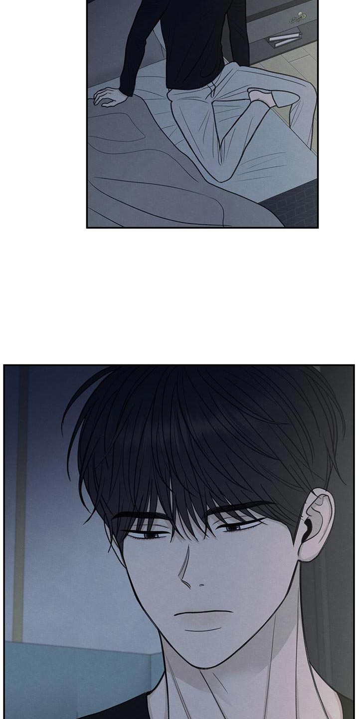 模糊的边缘漫画,第70章：细心照顾5图