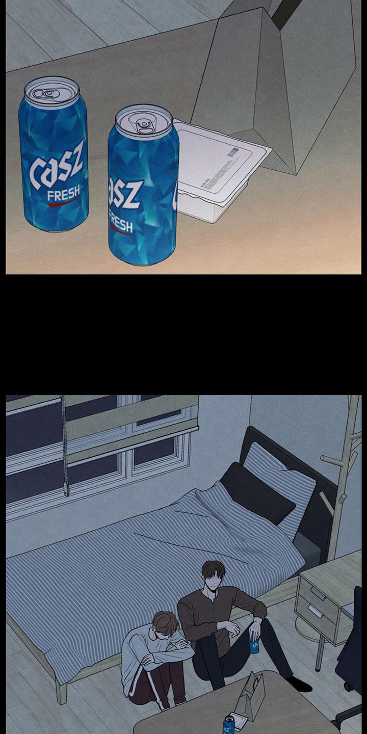 模糊的边缘漫画 图片漫画,第19章：好奇心2图