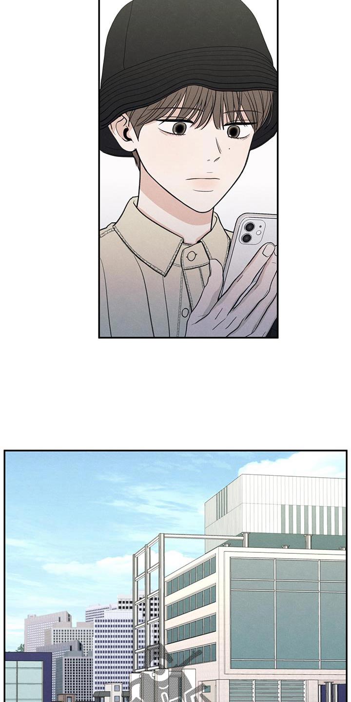 模糊的背影漫画,第86章：【第二季】一起学习1图