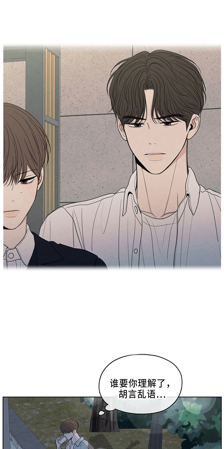 第34章：打电话0