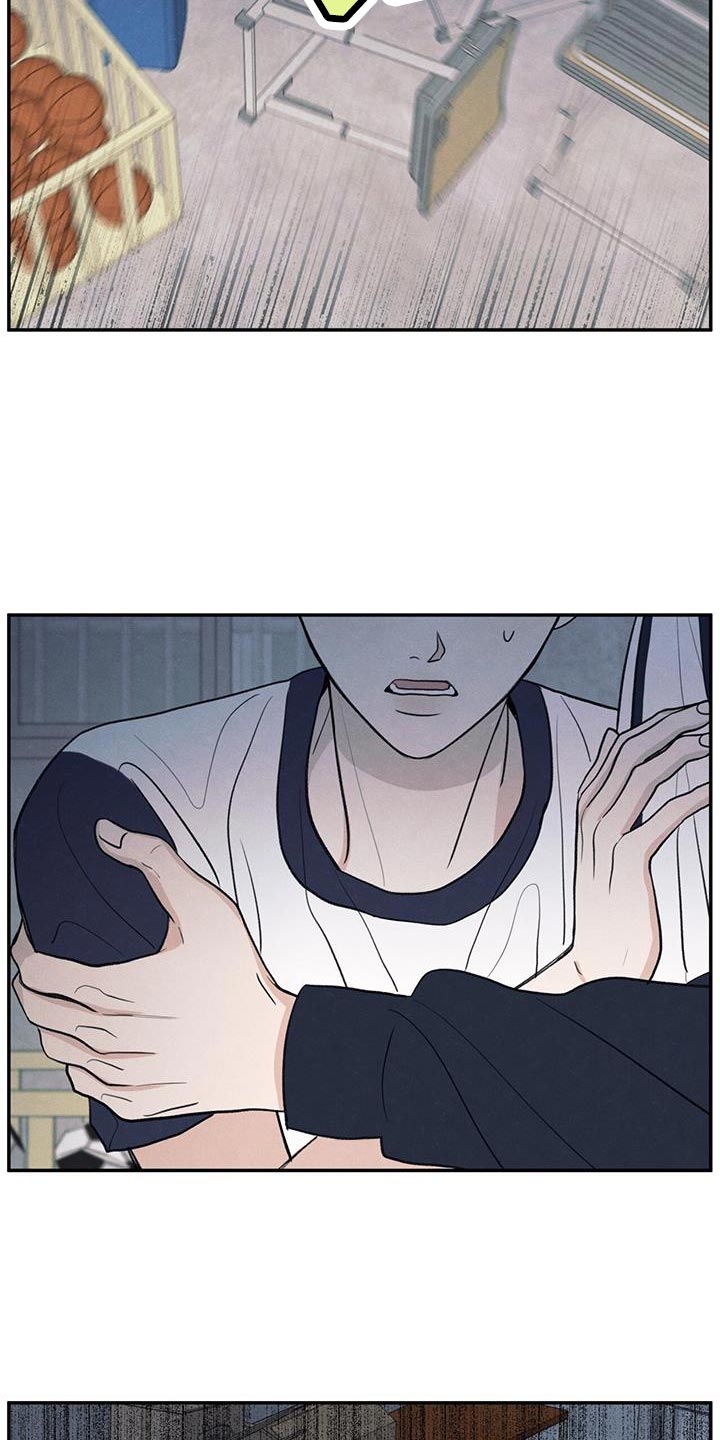 模糊边界建筑漫画,第97章：【第二季】味道1图