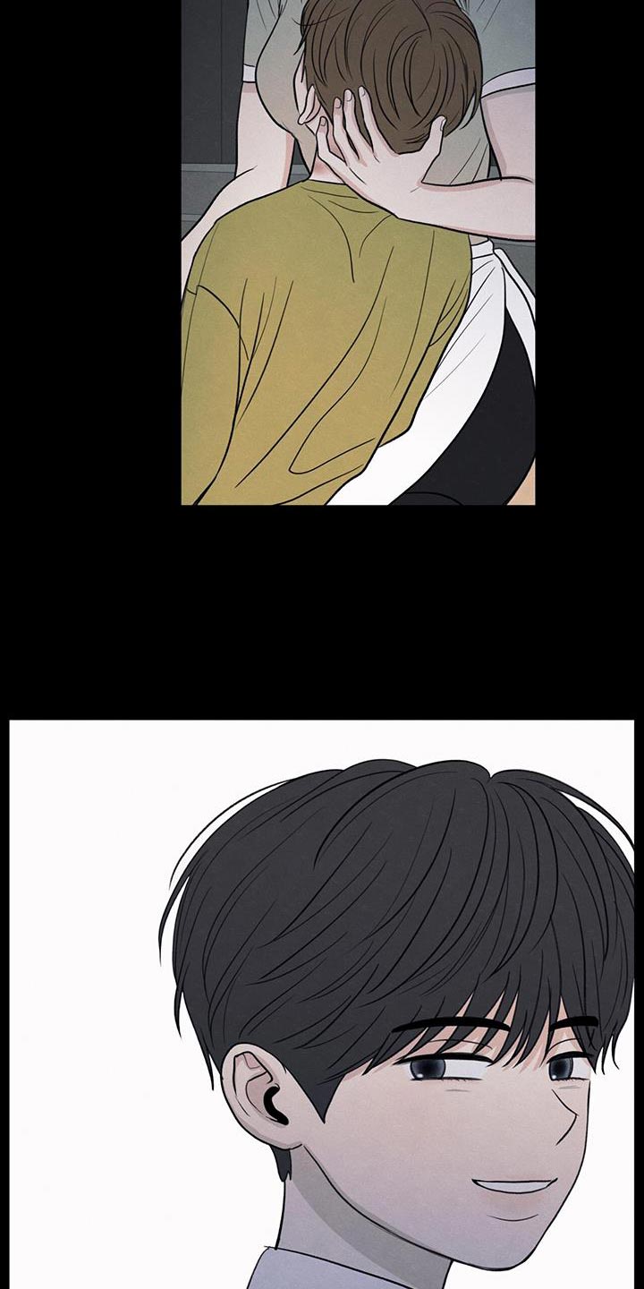 模糊的边缘漫画,第93章：【第二季】我不这么想5图