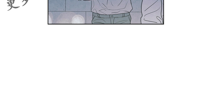 模糊的边缘漫画免费观看漫画,第34章：打电话3图