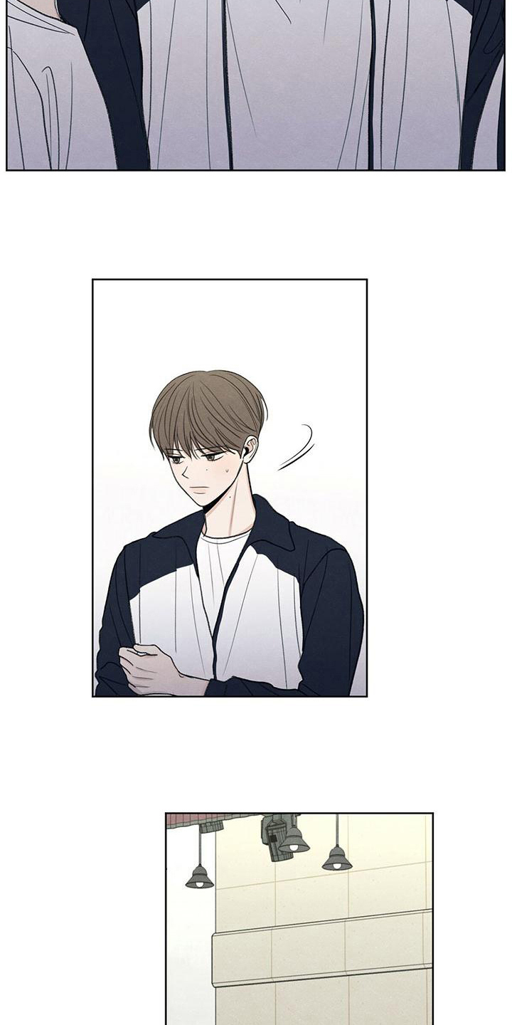 模糊的边缘漫画 图片漫画,第21章：体育课1图