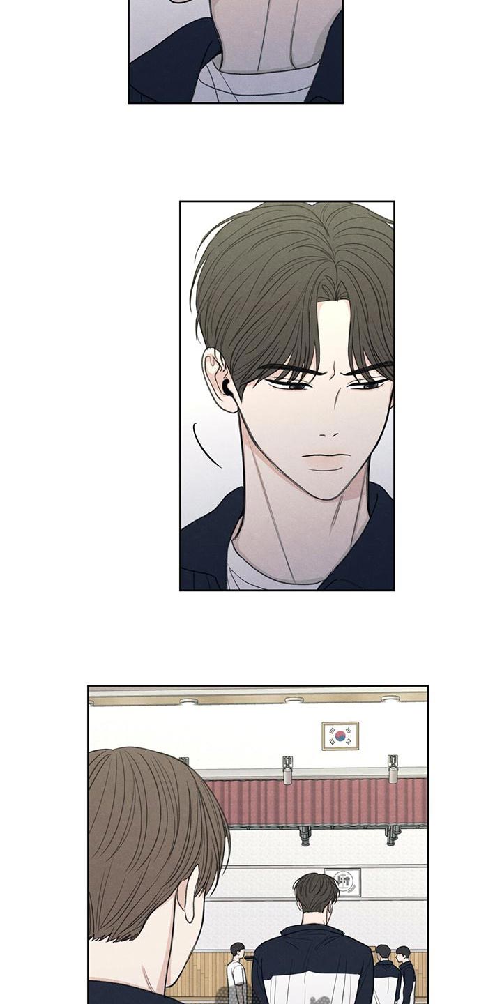 模糊的边缘漫画,第47章：受伤4图