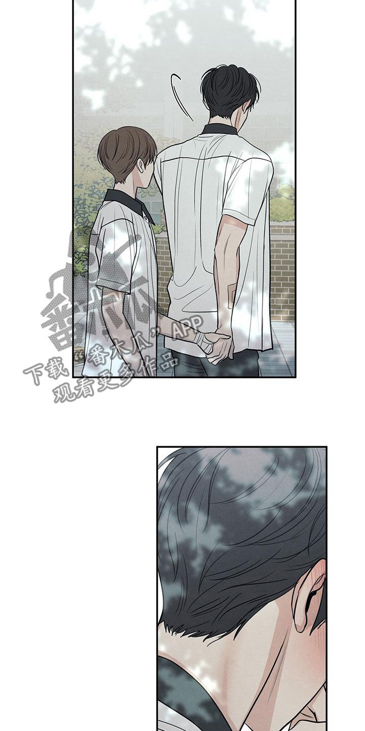 模糊边界建筑漫画,第120章：【第二季】我好像喜欢你3图