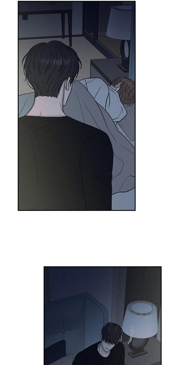 模糊的边缘漫画,第70章：细心照顾4图