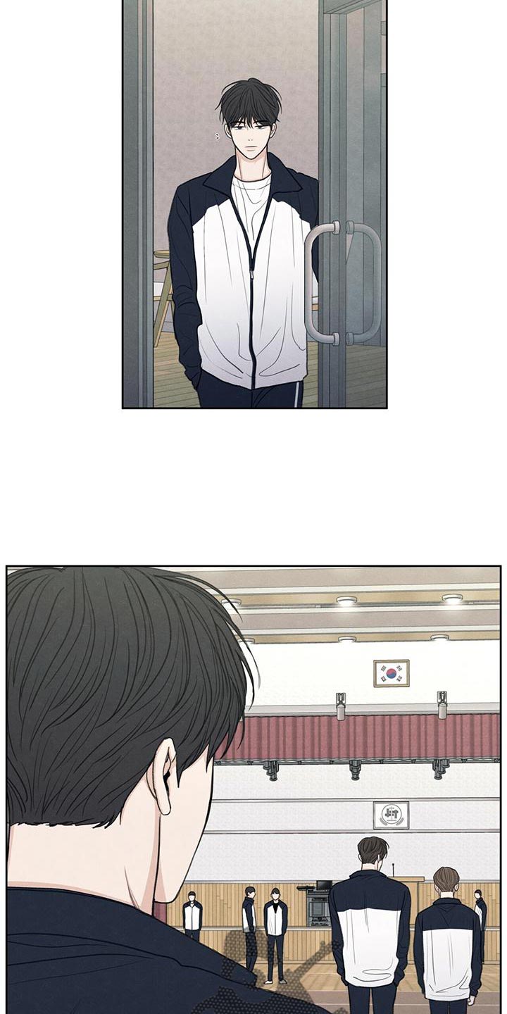 模糊的边缘漫画,第47章：受伤1图