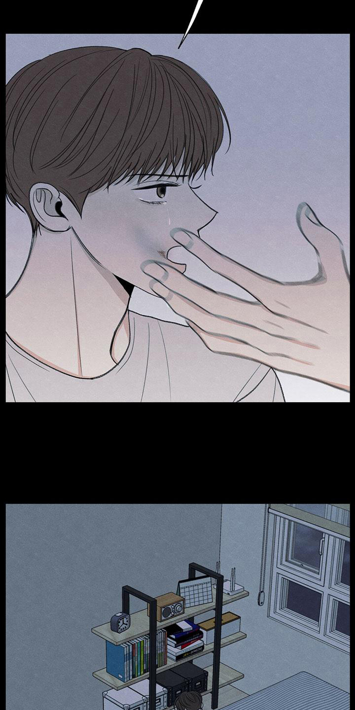 模糊的老照片漫画,第20章：对待5图