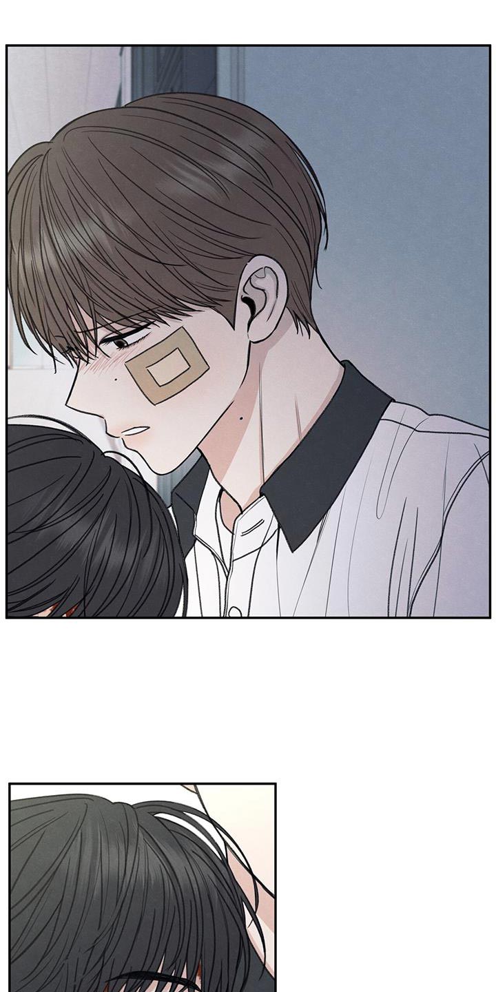 模糊的边缘漫画,第74章：禽兽不如的家伙4图