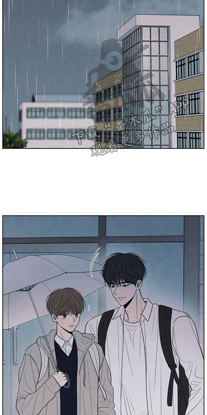 模糊的边缘漫画,第24章：一起走3图