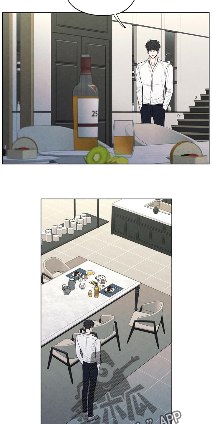 模糊的边缘漫画,第39章：我不会说谎4图