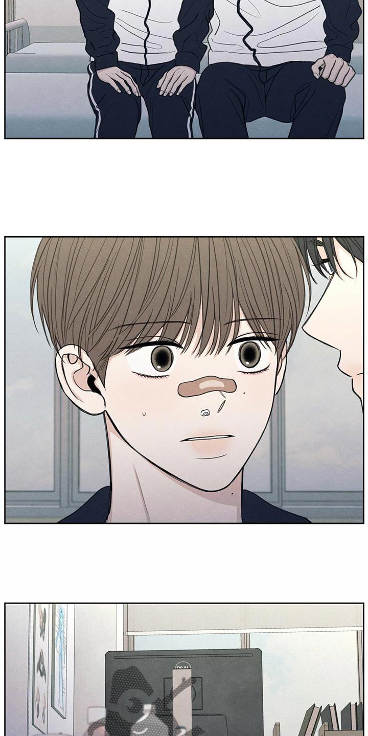 模糊边界建筑漫画,第48章：真听话3图