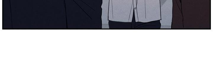 模糊的边缘漫画 图片漫画,第53章：自己看着删了1图