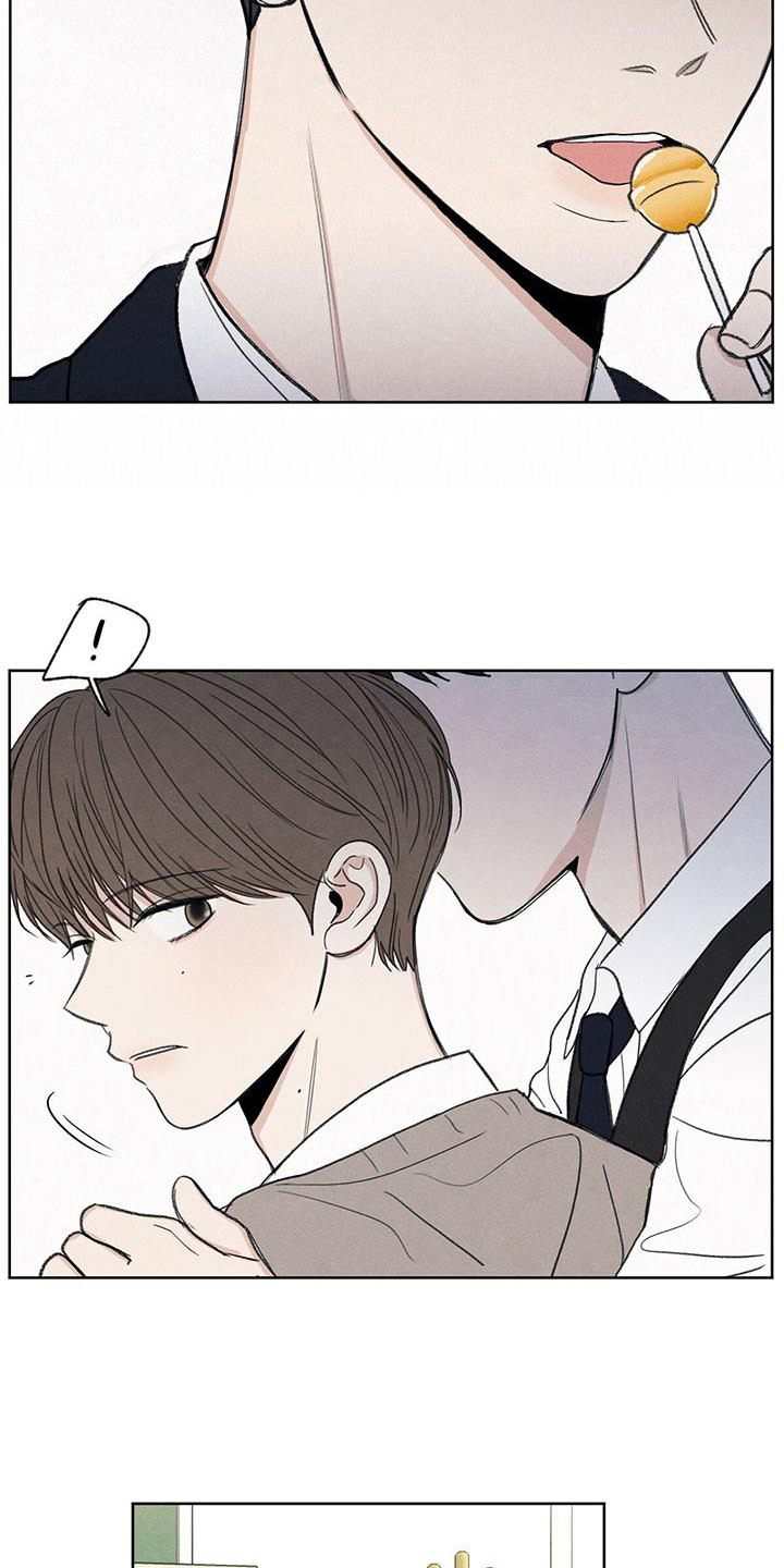 模糊的边缘漫画,第12章：视线1图