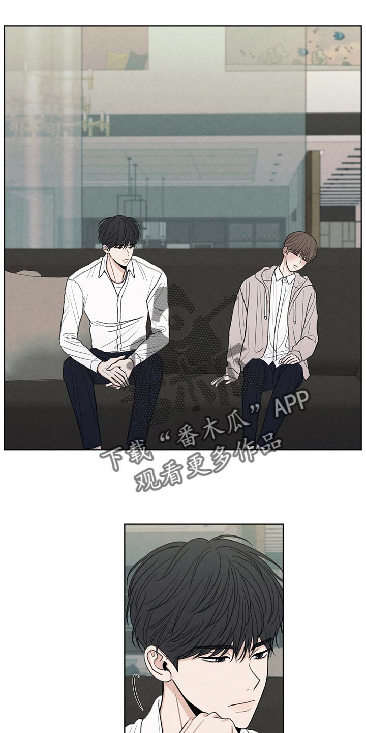 模糊的边缘漫画,第39章：我不会说谎4图