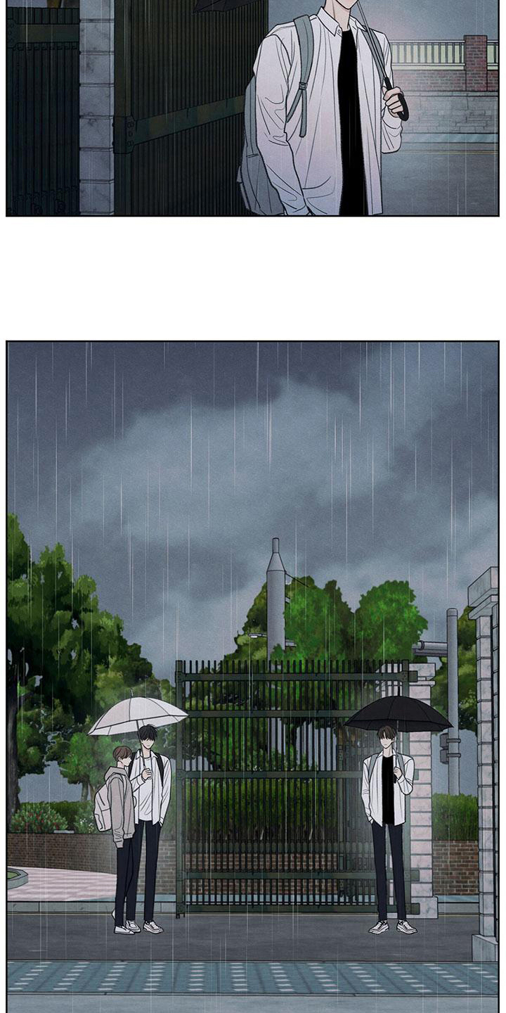 模糊的边缘漫画 图片漫画,第24章：一起走1图