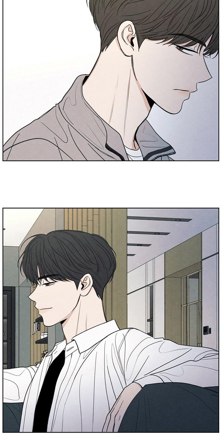 模糊的边缘漫画,第9章：注意4图