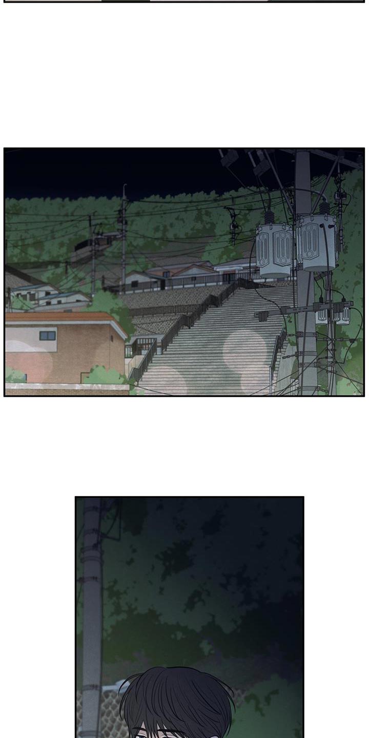 模糊的边缘漫画 图片漫画,第95章：【第二季】你迟早也会喜欢上我1图