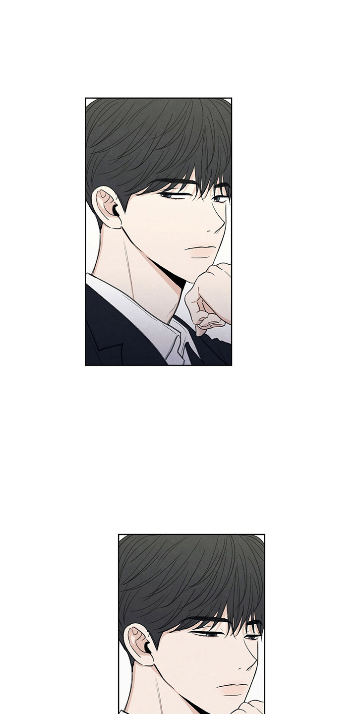 模糊的边缘漫画 图片漫画,第29章：信息4图