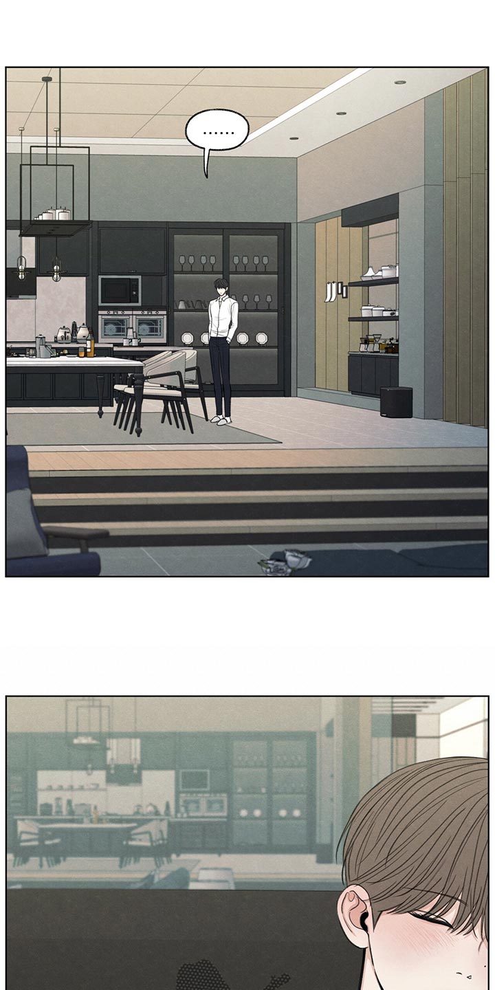 模糊的边缘漫画,第39章：我不会说谎1图