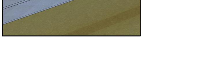 模糊的边缘漫画 图片漫画,第107章：【第二季】叫我的名字4图