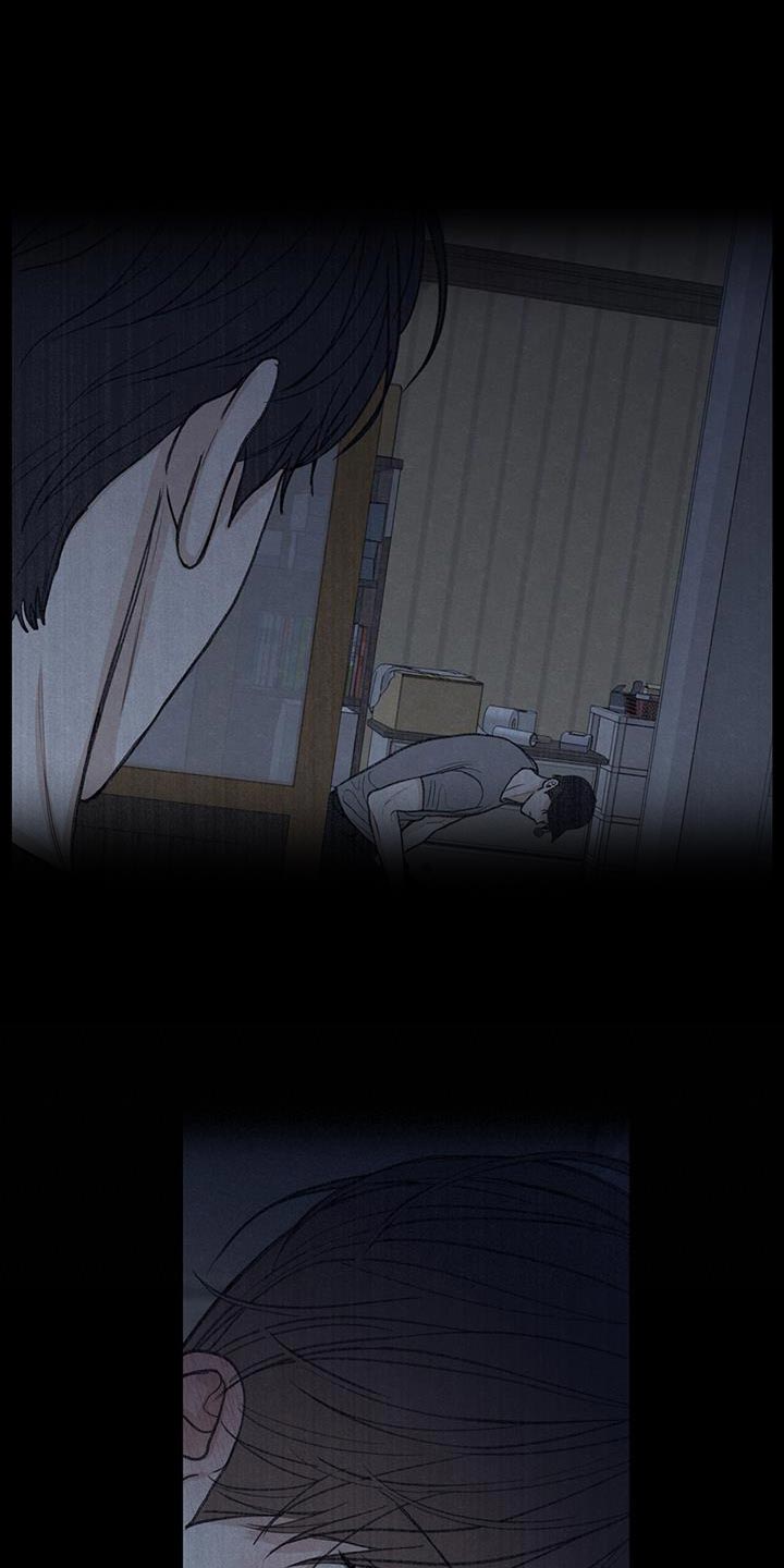 模糊的边缘漫画 图片漫画,第80章：【第二季】我有点事要办3图