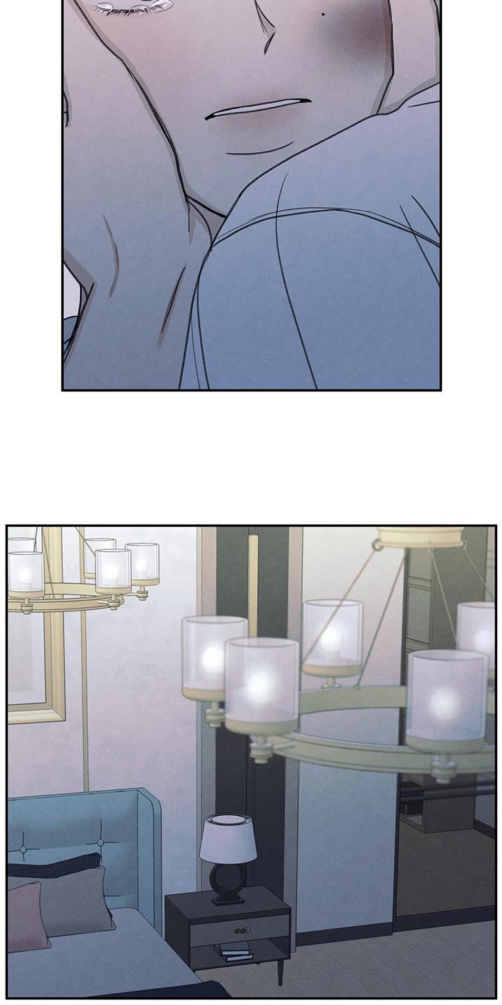 模糊的视频怎么修复高清漫画,第72章：你能依靠的人只有我3图