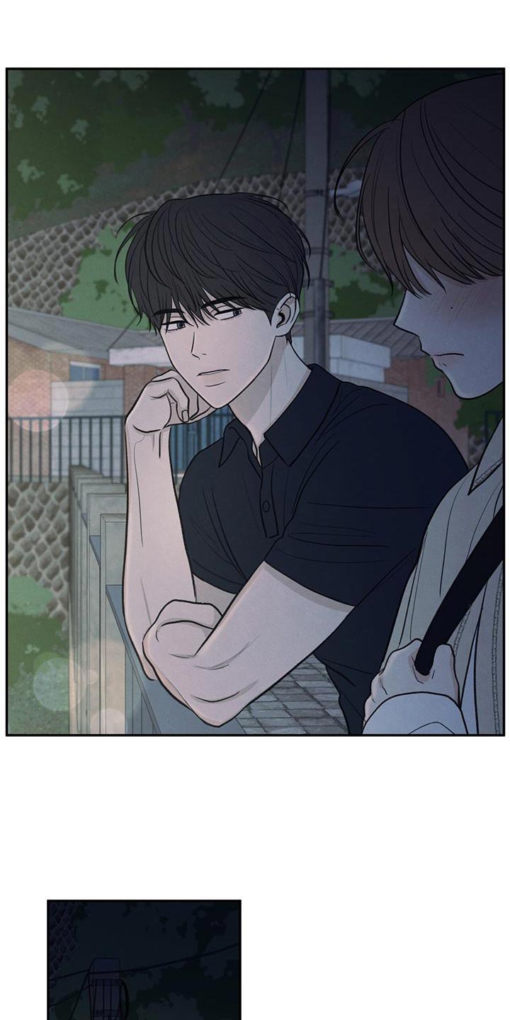 模糊的边缘壁纸漫画,第95章：【第二季】你迟早也会喜欢上我4图