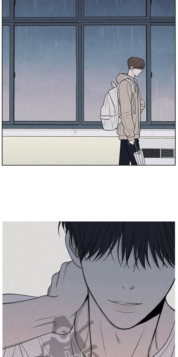 模糊的动物漫画,第23章：问题2图