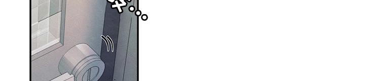 模糊的边缘漫画,第64章：吃不了辣4图