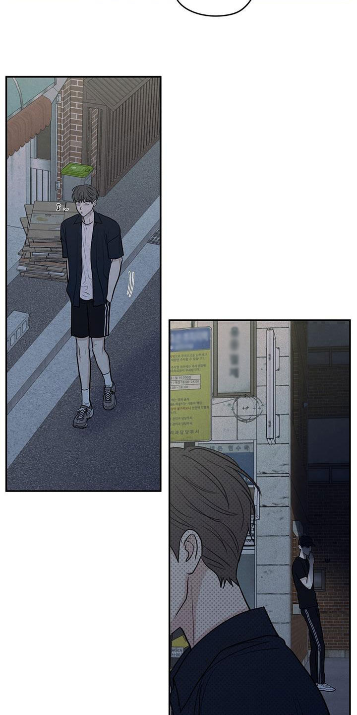 模糊的边缘漫画 图片漫画,第118章：【第二季】阴影中的身影1图