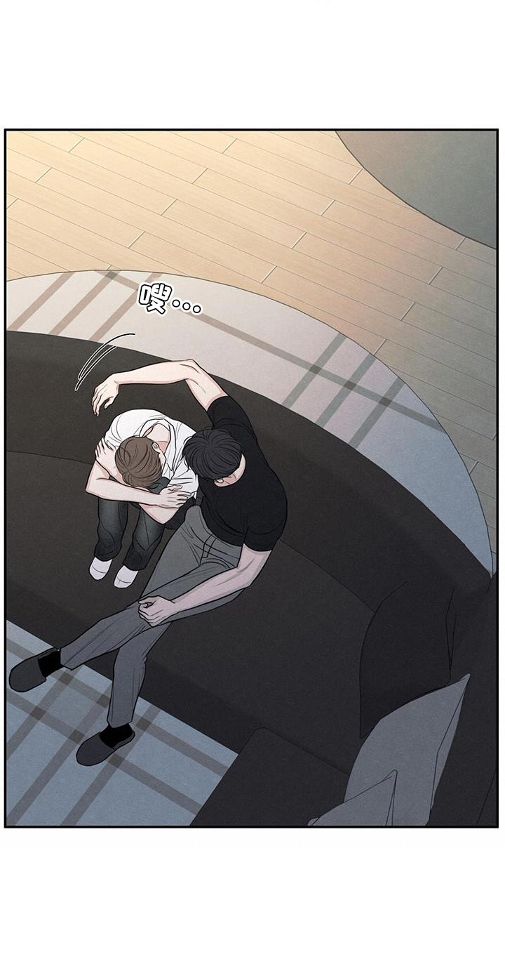 模糊的边缘漫画 图片漫画,第99章：【第二季】已经很晚了2图