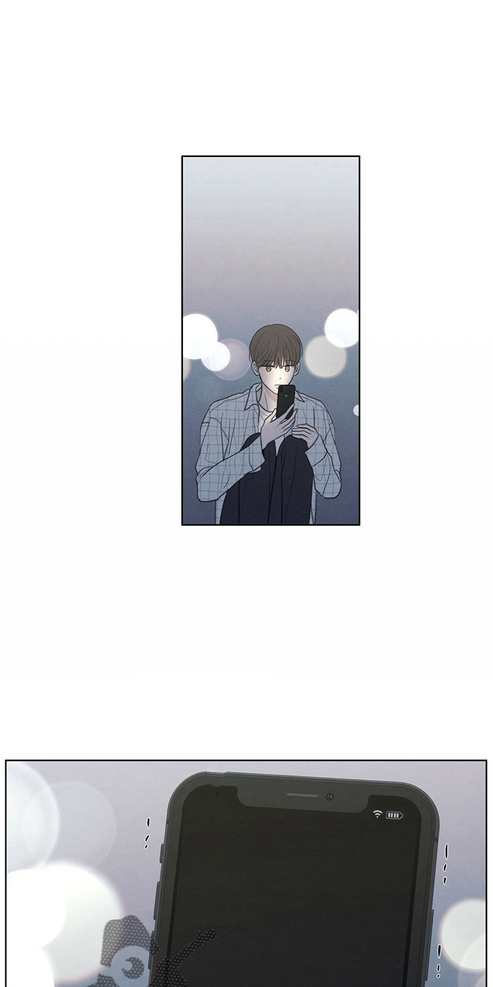 模糊的边缘漫画免费观看漫画,第34章：打电话2图