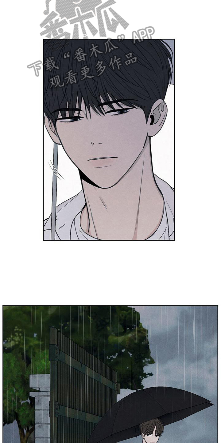 模糊的边缘漫画 图片漫画,第24章：一起走5图