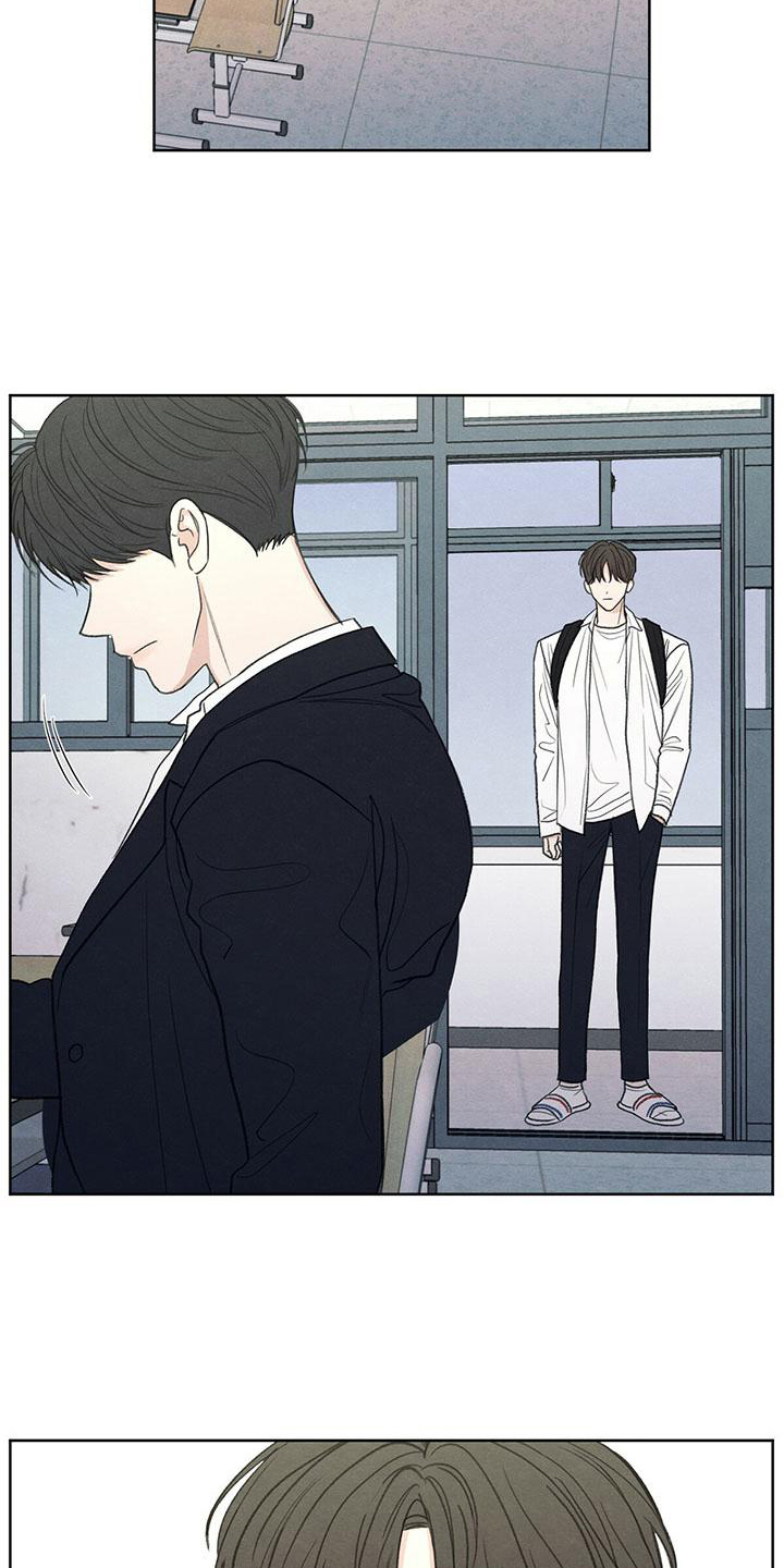 模糊的边缘漫画,第7章：抗拒4图