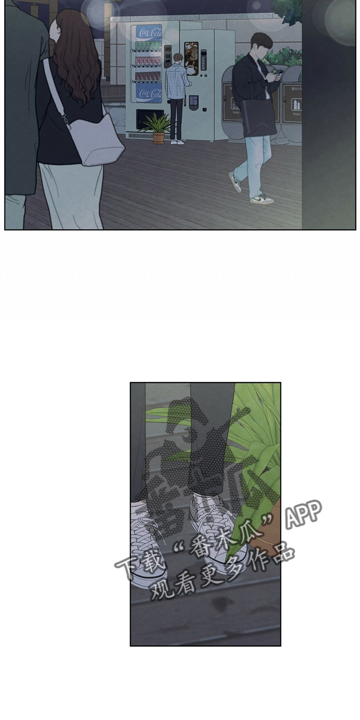 模糊的边缘漫画 图片漫画,第33章：不像他3图