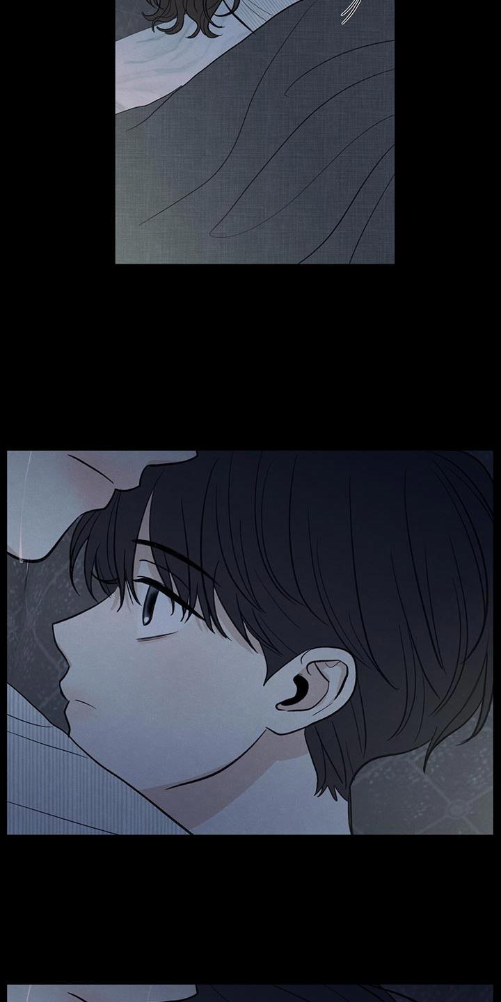 模糊的边缘免费阅读第三季漫画,第90章：【第二季】负罪感5图