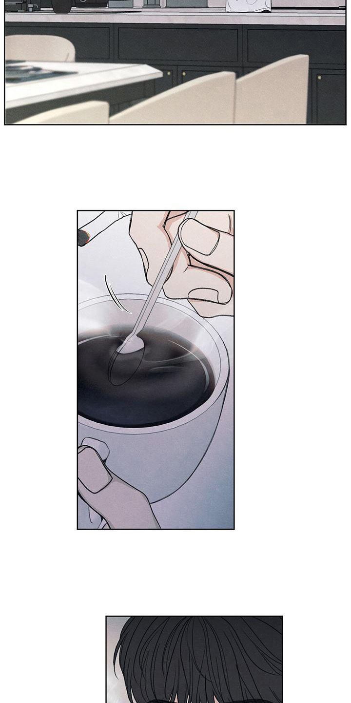 模糊的边缘漫画,第10章：看法2图