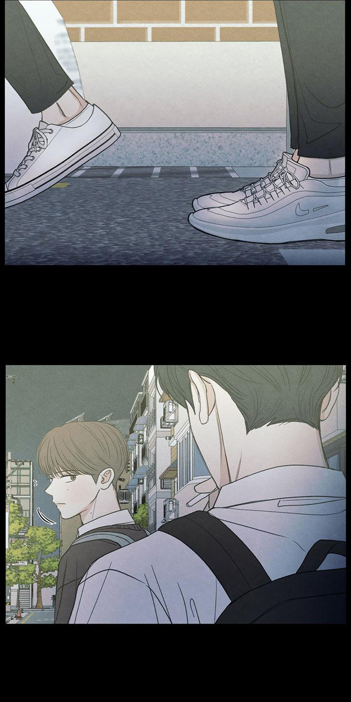 模糊的边缘漫画,第4章：抽烟5图