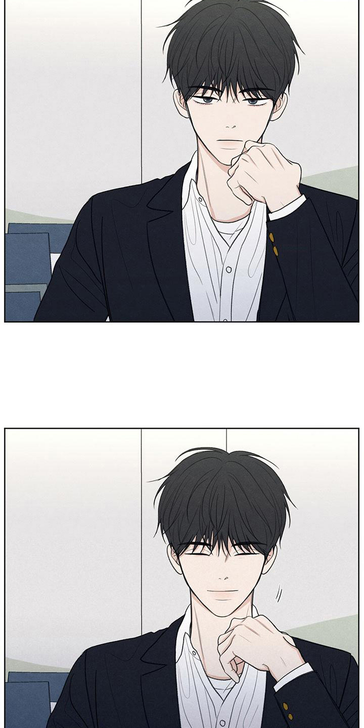 模糊的边缘漫画完整版免费阅读看漫画,第14章：笑容1图