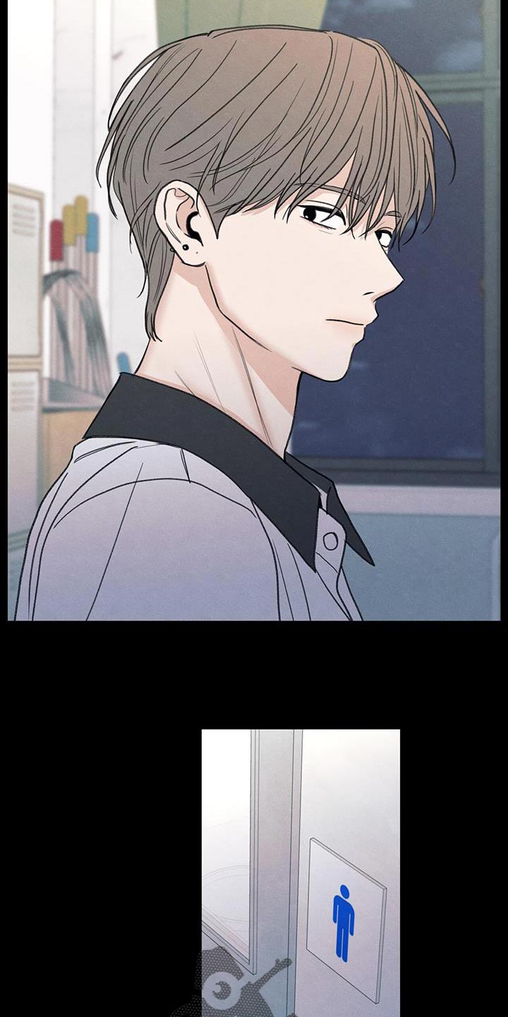 模糊的边缘漫画 图片漫画,第81章：【第二季】流血5图