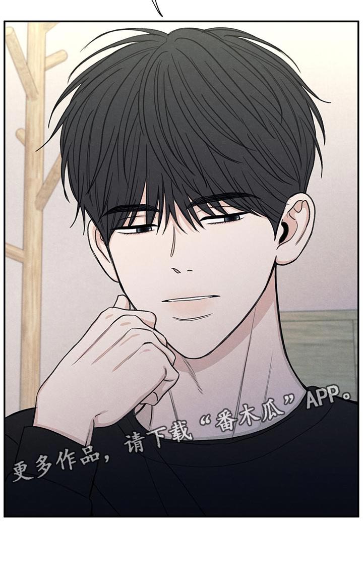 模糊边界建筑漫画,第56章：待一会再走3图