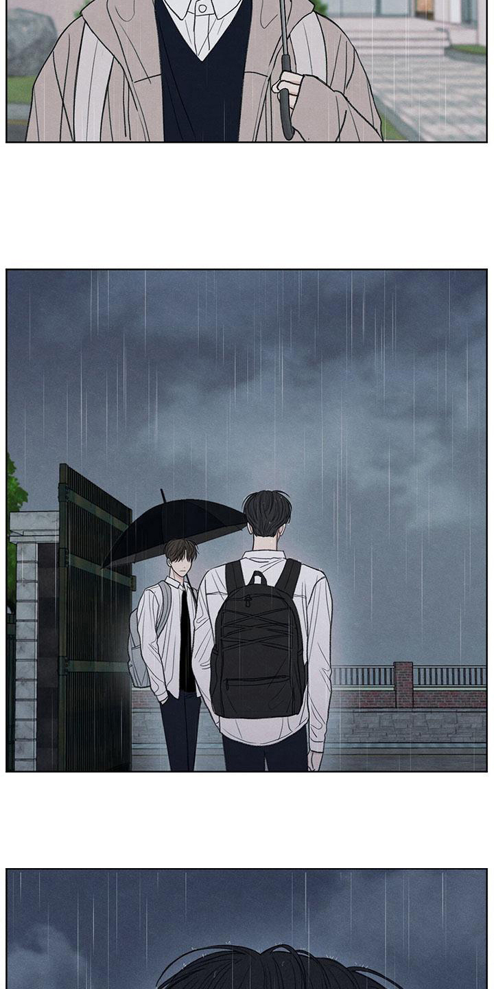 模糊的边缘漫画,第25章：来电2图