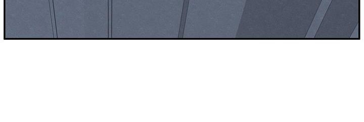 模糊的边缘壁纸漫画,第66章：依赖2图