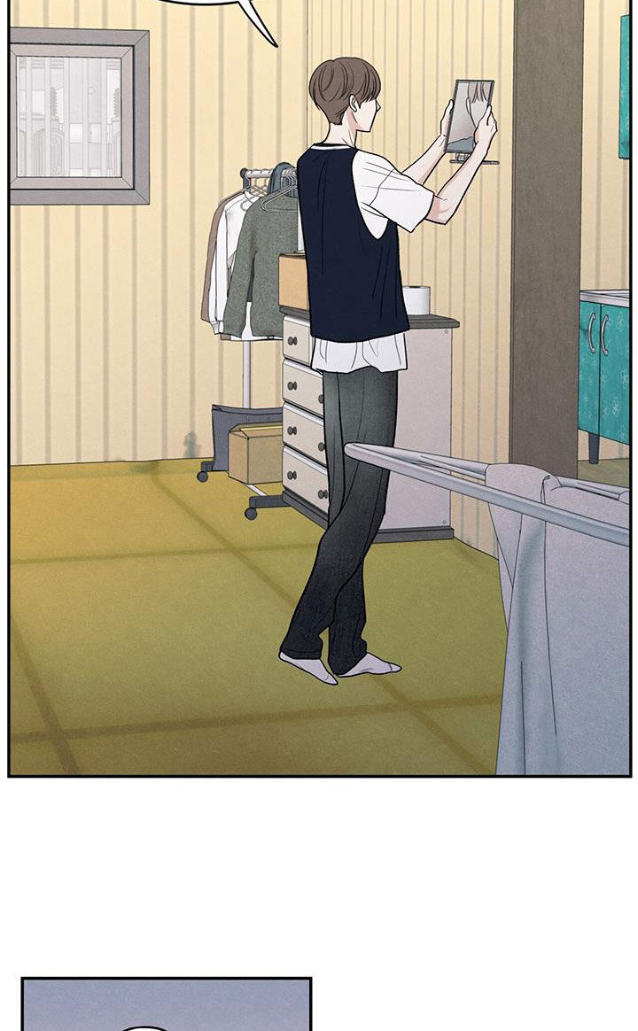 模糊的边缘漫画 图片漫画,第122章：【第二季】邀请2图