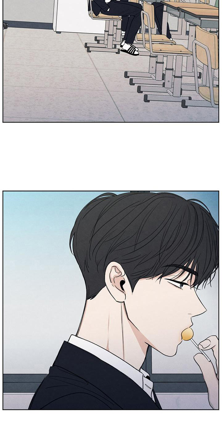 模糊的边缘漫画,第12章：视线2图