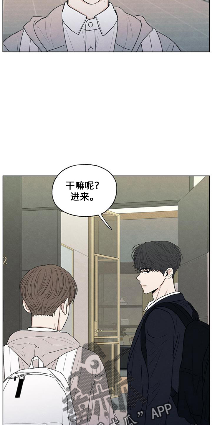 第37章：简单吃点4